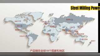 Карбидные вставки Santons для фрезерования стали